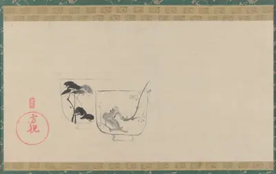 Two cups decorated respectively with pine and plum