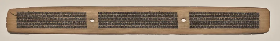 Text, Folio 29 (recto), from a Manuscript of the Perfection of Wisdom in Eight Thousand Lines (Ashtasahasrika Prajnaparamita-sutra)