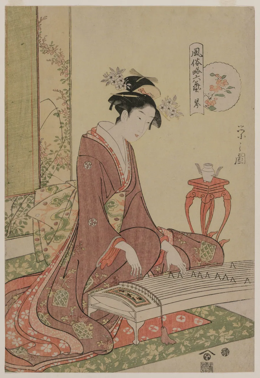 Koto from the series The Six Arts in Fashionable Guise by Chōbunsai Eishi
