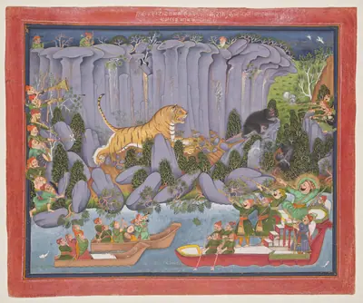 Tiger Hunt of Ram Singh II