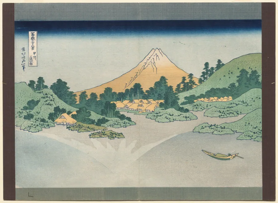 Thirty-Six Views of Mt. Fuji:  The Surface of Lake Misaka in Kai Province by Katsushika Hokusai
