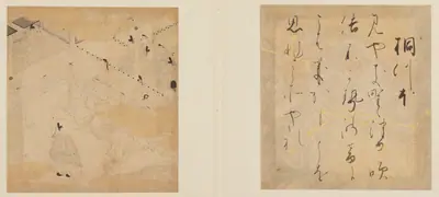 Album of paintings and calligraphy depicting scenes from <em>The Tale of Genji</em>