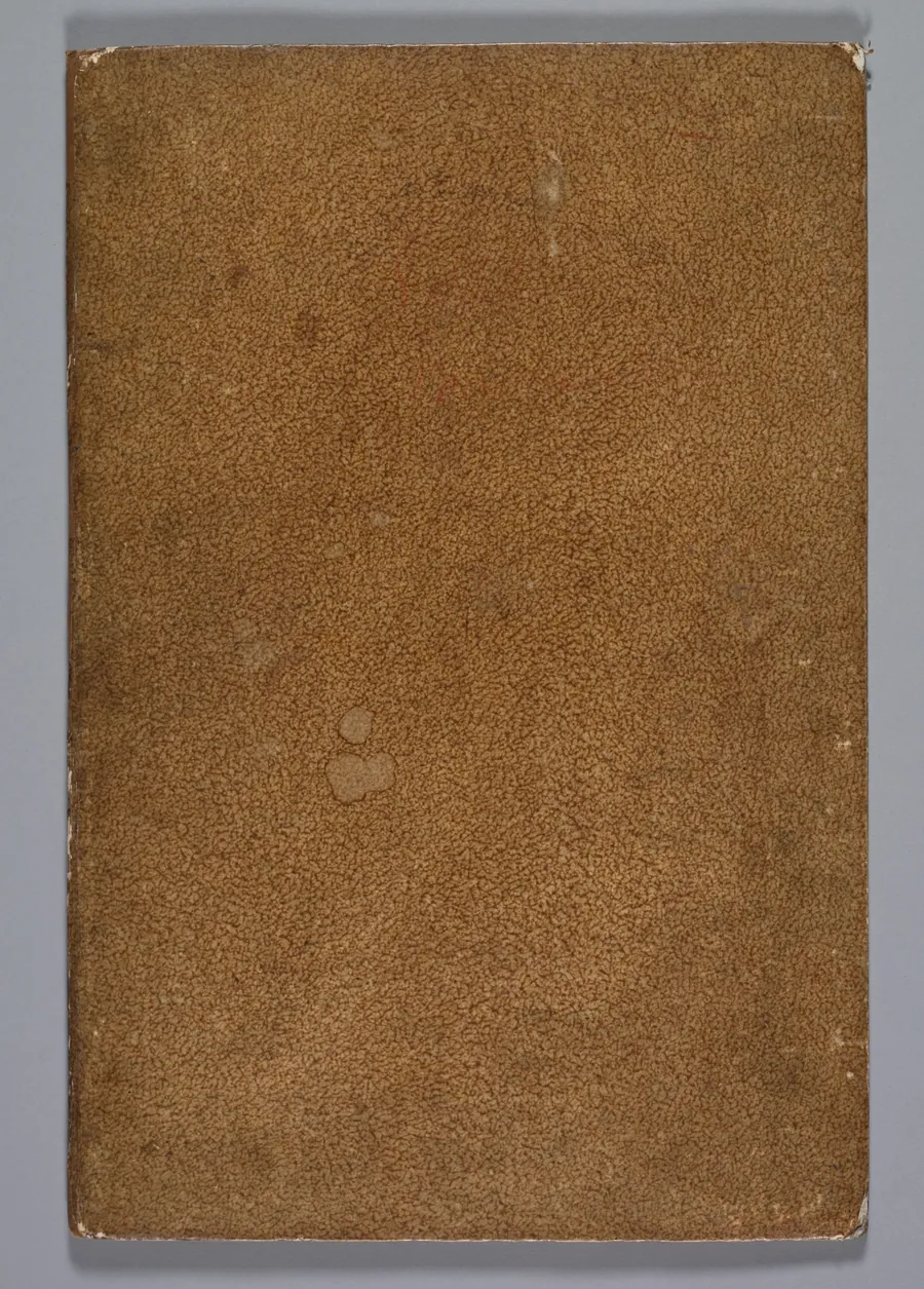 Mascarade à la Grecque by Benigno Bossi