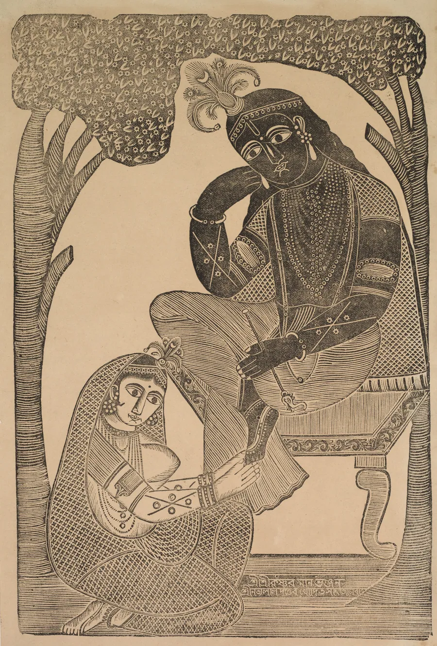 Radha Stroking Krishna's Feet by Shri Gobinda Chandra Roy