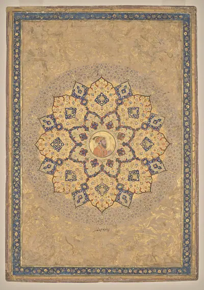 Shamsa (sunburst) with portrait of Aurangzeb (1618–1707), from the Emperor's Album (the Kevorkian Album)