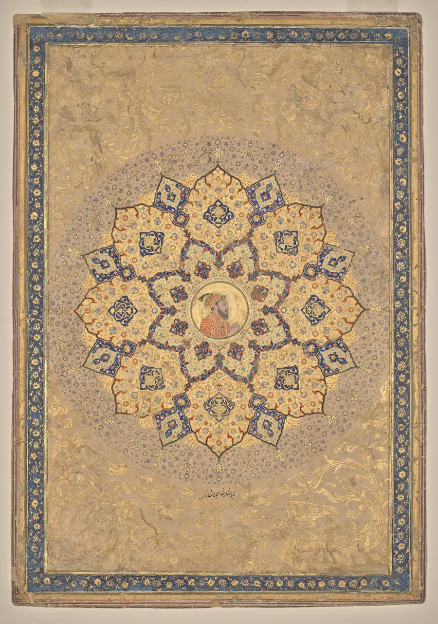 Shamsa (sunburst) with portrait of Aurangzeb (1618–1707), from the Emperor's Album (the Kevorkian Album) by Bichitr