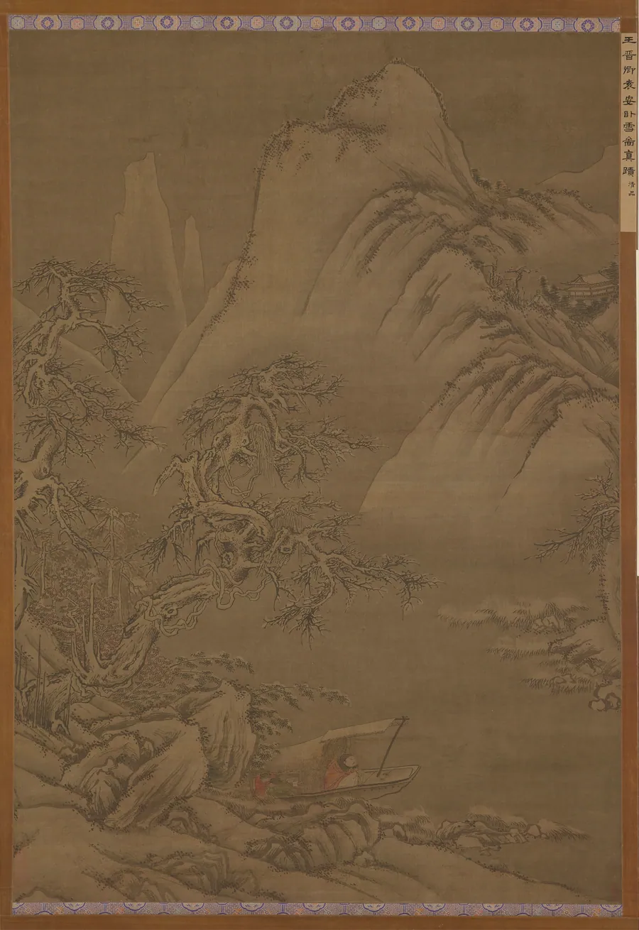 Boating on a snowy river by Formerly attributed to Wang Shen (ca. 1046-after 1100)