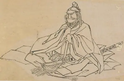 A Man sitting with large sword