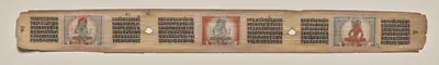 Three female figures, folio 89 (verso), from a Manuscript of the Perfection of Wisdom in Eight Thousand Lines (Ashtasahasrika Prajnaparamita-sutra)