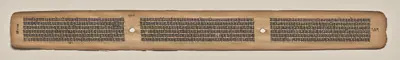 Text, folio 157 (verso), from a Manuscript of the Perfection of Wisdom in Eight Thousand Lines (Ashtasahasrika Prajnaparamita-sutra)