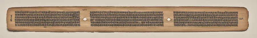 Text, folio 157 (verso), from a Manuscript of the Perfection of Wisdom in Eight Thousand Lines (Ashtasahasrika Prajnaparamita-sutra)
