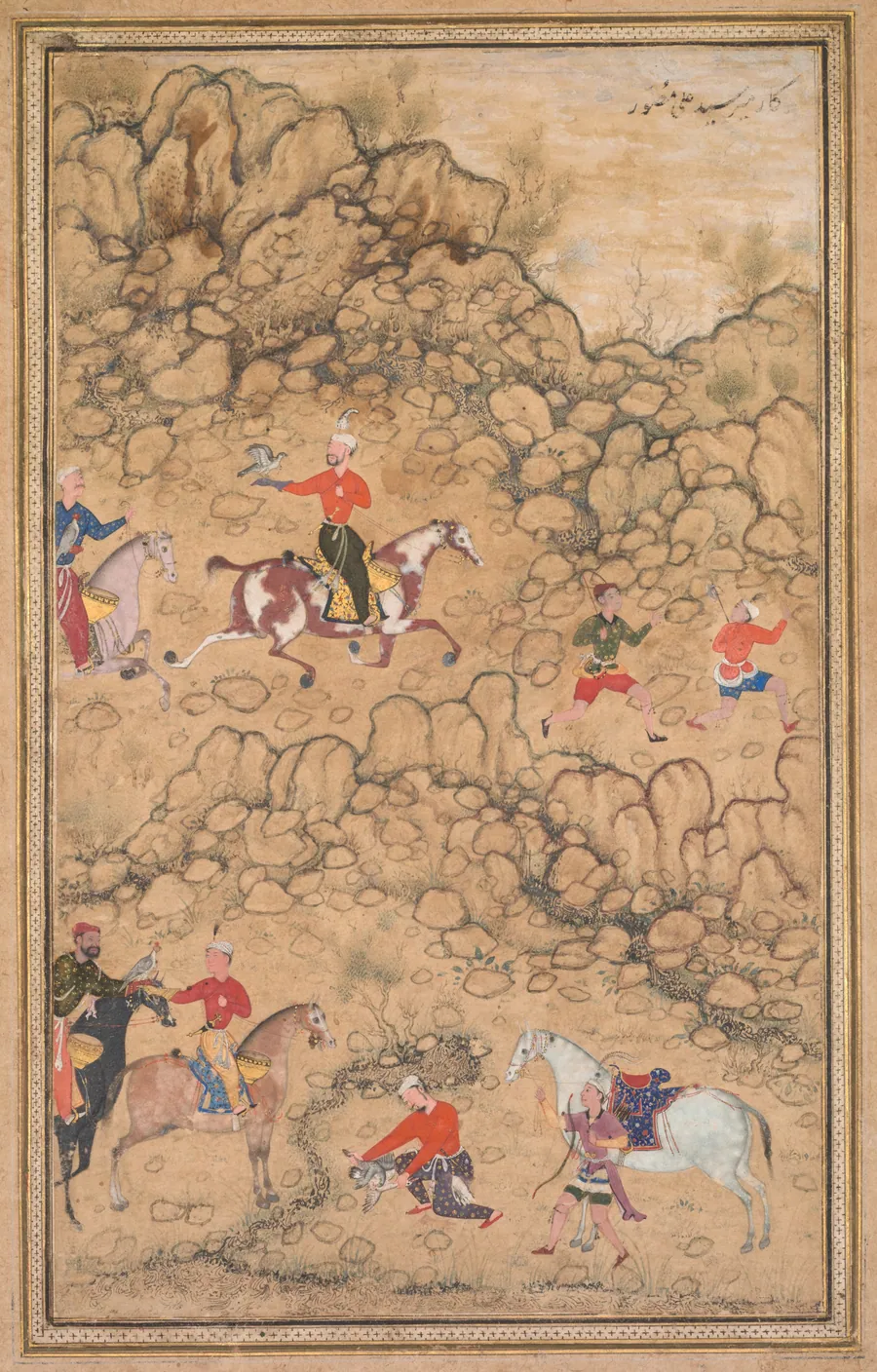 Hunting with falcons in a landscape (recto) by Abd al-Samad