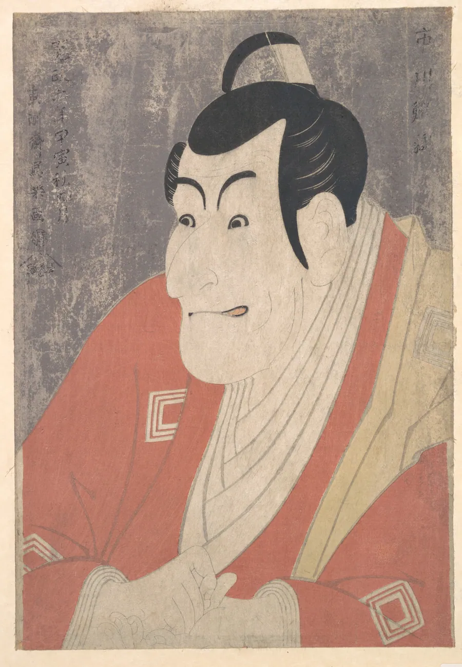 東洲斎写楽画  「市川鰕蔵」竹村定之進  『恋女房染分手綱』|Ichikawa Ebizō IV as Takemura Sadanojō in the Play Koinyōbō Somewake Tazuna by Tōshūsai Sharaku
