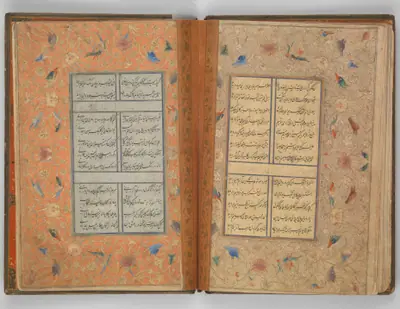 Divan of Sultan Husayn Baiqara