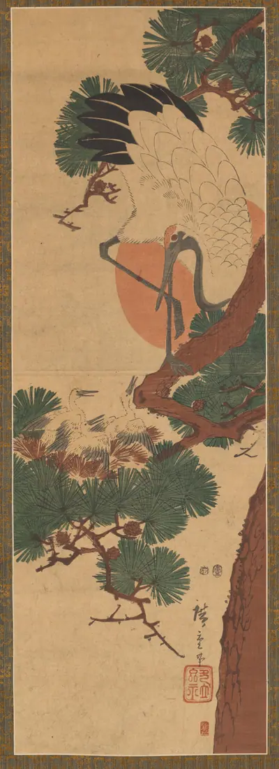 Stork, Sun, and Pine