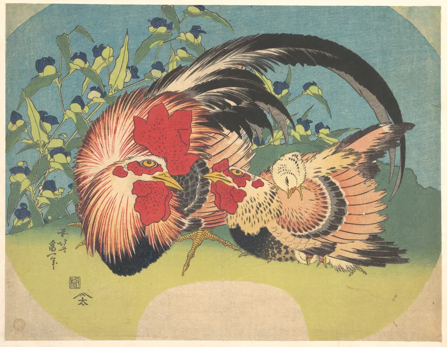 露草に鶏と雛|Rooster, Hen and Chicken with Spiderwort by Katsushika Hokusai