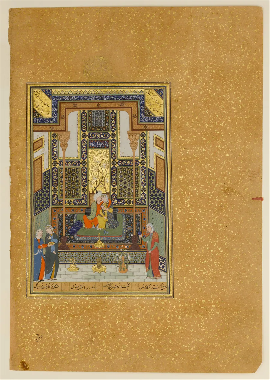 "Marriage of Khusrau and Shirin", Folio 104 from a Khamsa (Quintet) of Nizami of Ganja by Sultan Muhammad Nur