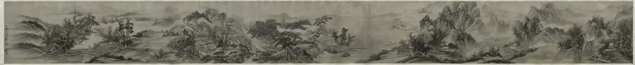 Autumn Mist in the Countryside by Zou Zhe
