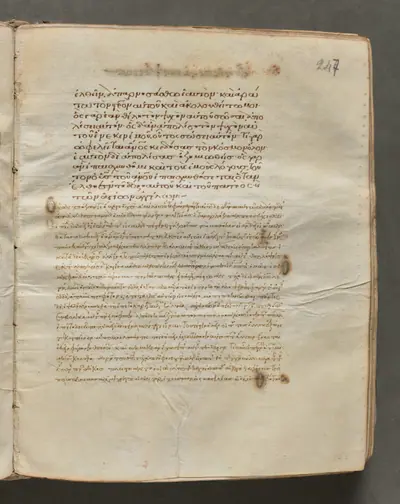 Text, folio 247 (recto), from a Gospel Book with Commentaries