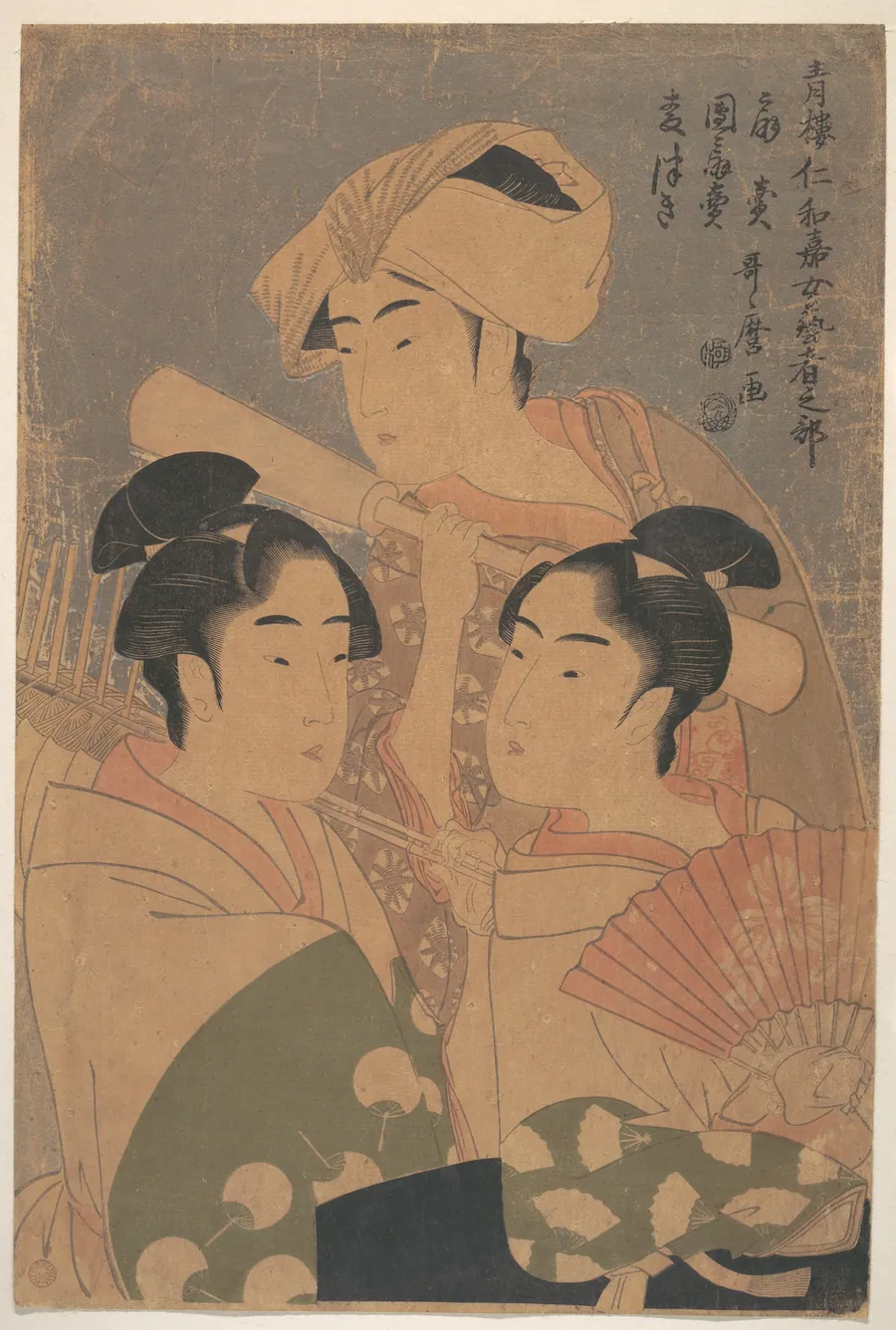 青楼仁和嘉女芸者之部　扇売　団扇売　麦つき|The Niwaka Performers by Kitagawa Utamaro