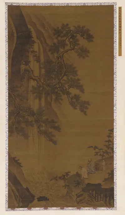 Two gentlemen contemplating a waterfall