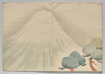 Scene from The Kōrin Picture Book (Volume 2)