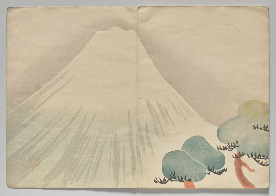 Scene from The Kōrin Picture Book (Volume 2) by Nakamura Hōchū