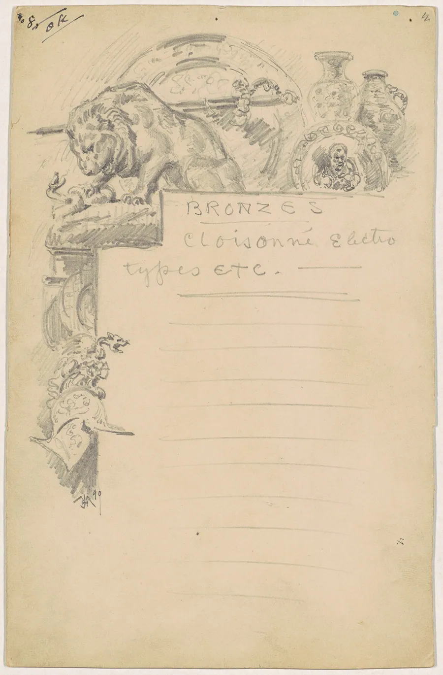 Study for "Bronzes" by James Henry Moser