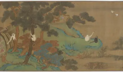 Landscape with gibbons and cranes
