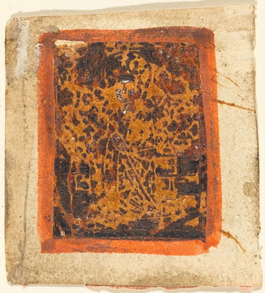 Unknown Saint by German 15th Century
