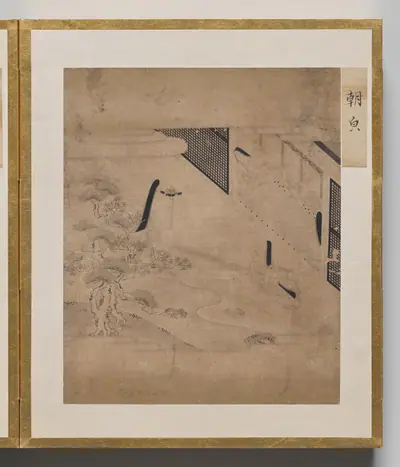 Morning Glory from Album of Illustrations for the Tale of Genji