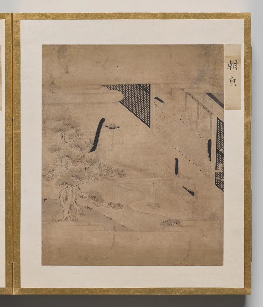 Morning Glory from Album of Illustrations for the Tale of Genji