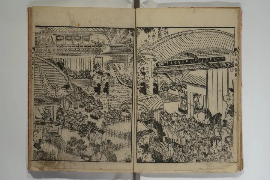 釈迦御一代記図会巻四|The Life of Shakyamuni Illustrated (Shaka goichidaiki zue kan yon)  釈迦御一代記図会巻四 by Katsushika Hokusai 葛飾北斎