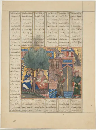 "Nushirvan Eating Food Brought by the Sons of Mahbud", Folio from a Shahnama (Book of Kings)