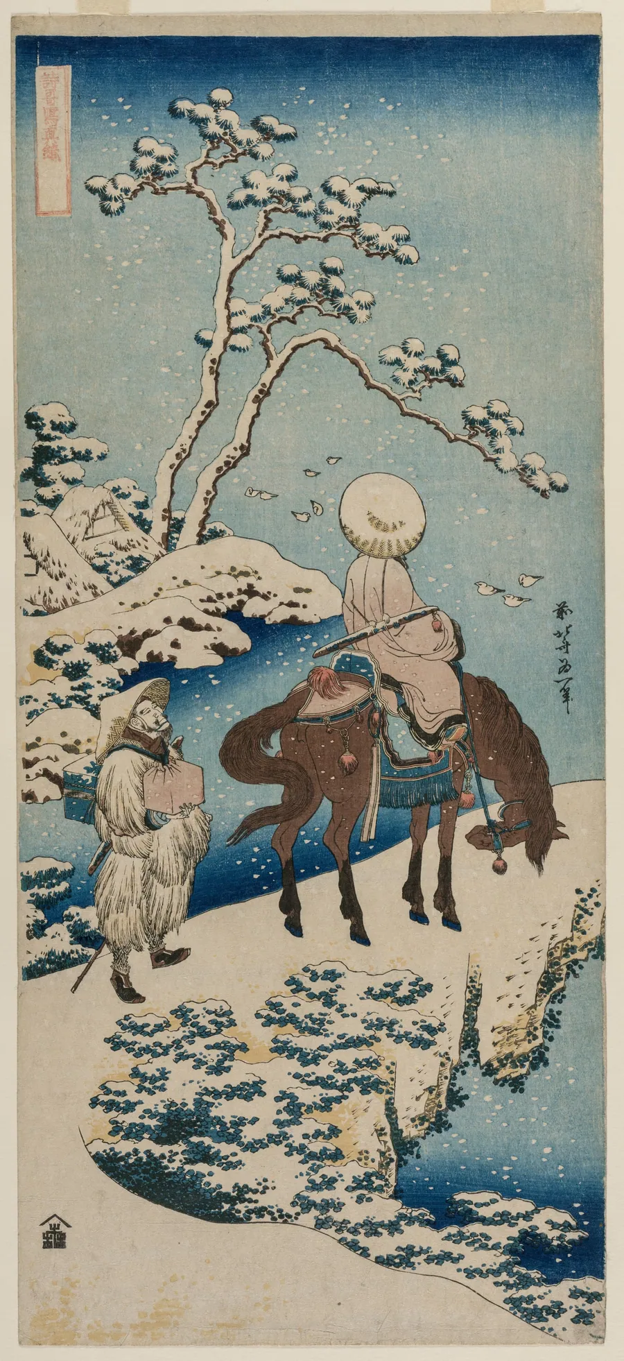 Chinese Official Pausing on a Bridge to View the Snow (from the series A True Mirror of Chinese and Japanese Verse) by Katsushika Hokusai