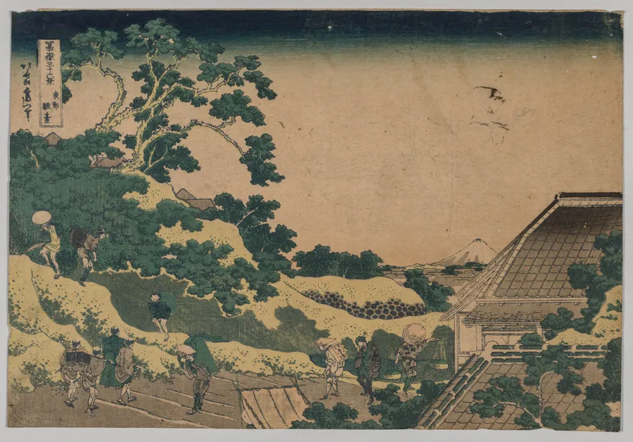 Fuji from Surugadai, in Yedo by Katsushika Hokusai