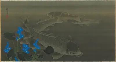 Carp 鯉図