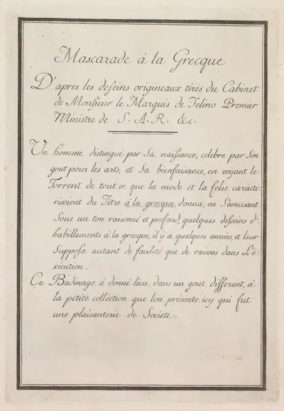 Mascarade à la Grecque: Title Page, Plate 1