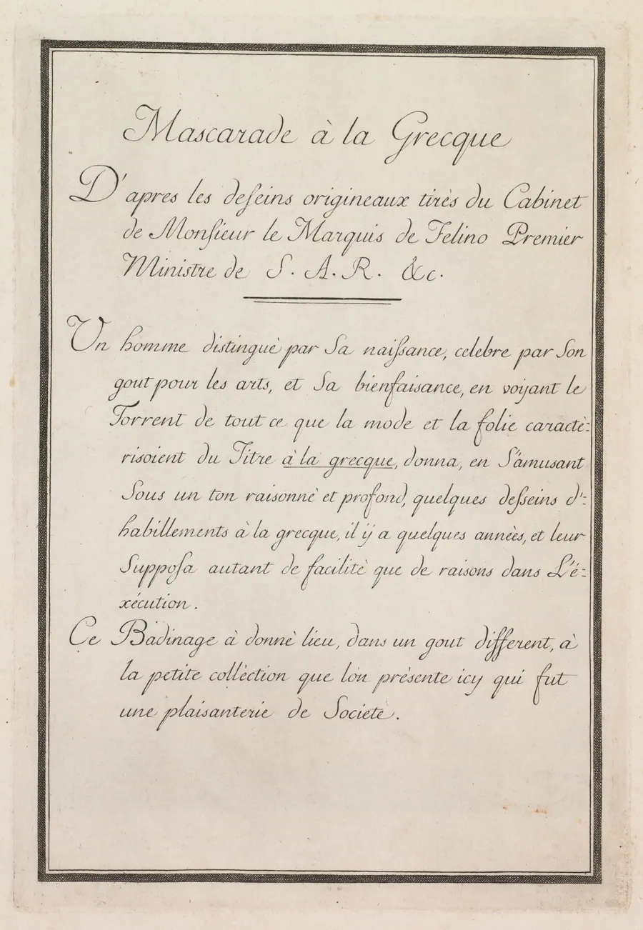 Mascarade à la Grecque: Title Page, Plate 1 by Benigno Bossi