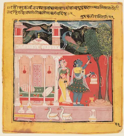 A Woman Plucks Leaves While Awaiting Her Lover: Gunakali Ragini of Malkos, from the “Chawand Ragamala”