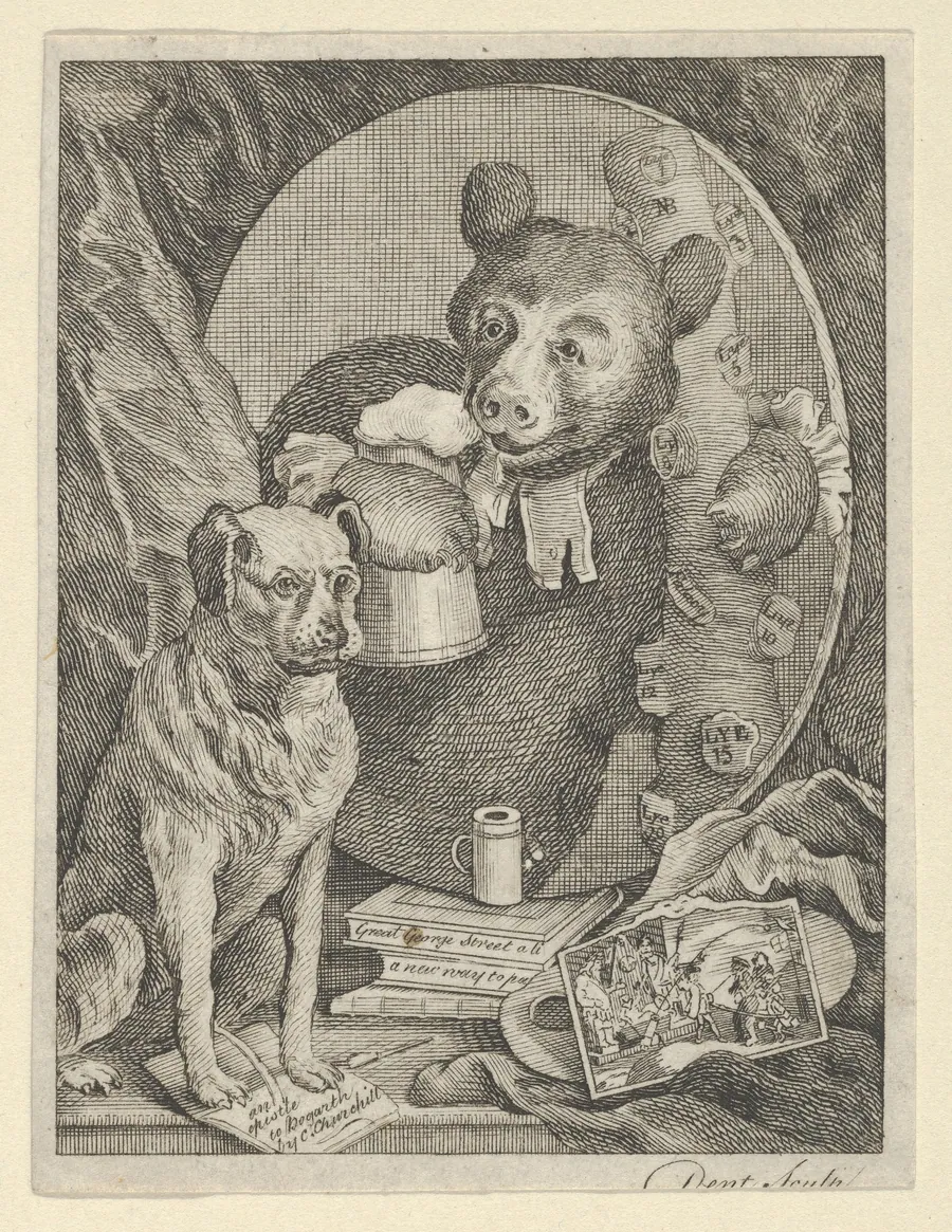 The Bruiser by William Hogarth