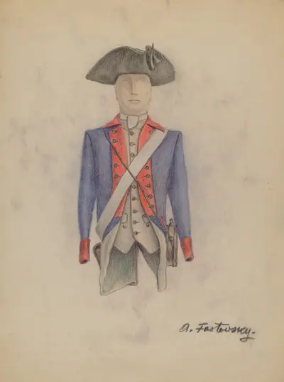 Uniform