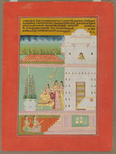Gunakali Ragini