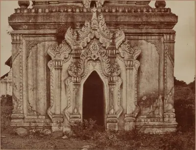 Tsagain Myo: Doorway of a Small Pagoda