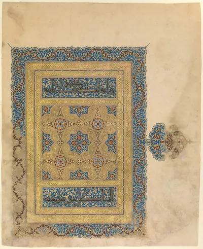 Opening Folio of the 26th Volume of the "Anonymous Baghdad Qur'an"