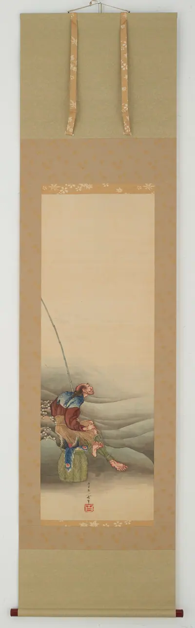 Fisherman
