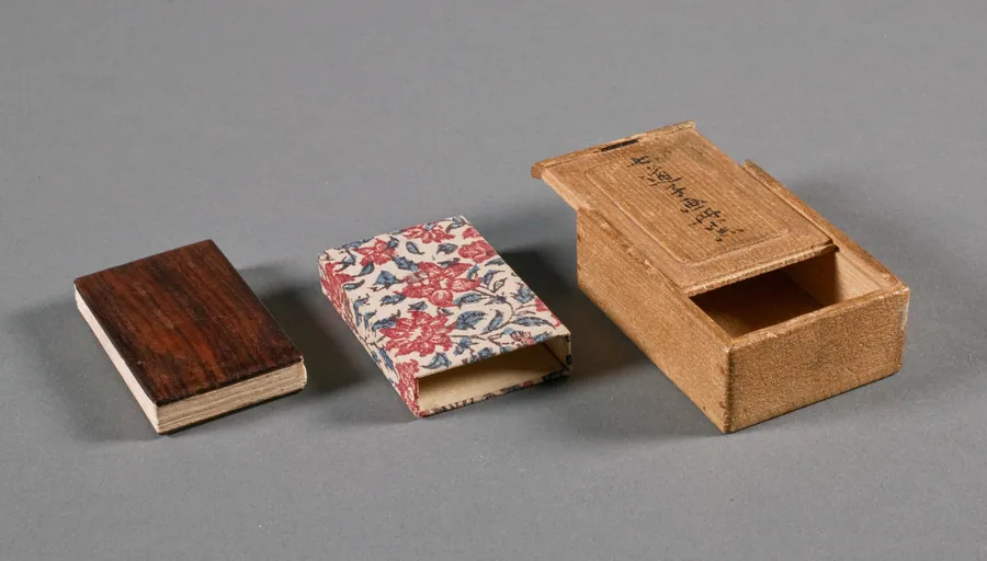 Miniature Album with Figures and Landscape by Zeng Yandong