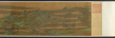 Landscape in blue and green