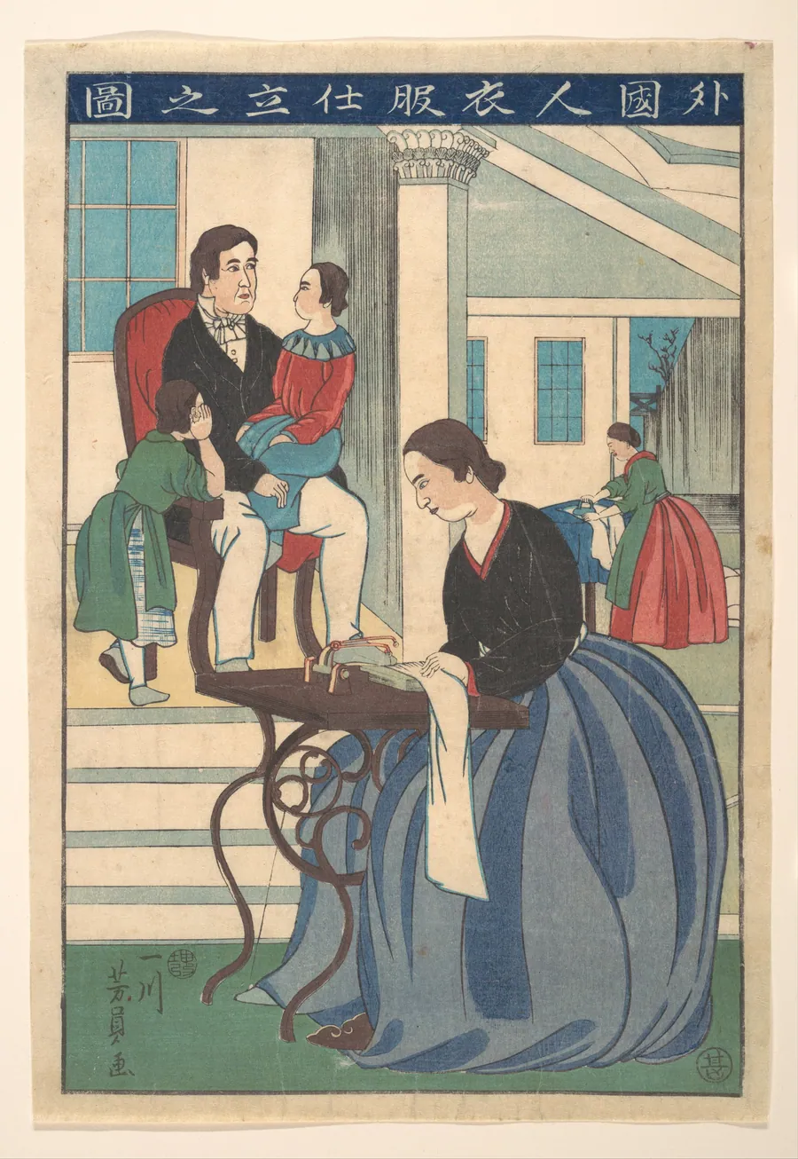 歌川芳員画　『外国人衣服仕立之図』|Foreign Family with Wife Making Clothes (Gaikokujin ifuku shitate no zu) by Utagawa Yoshikazu