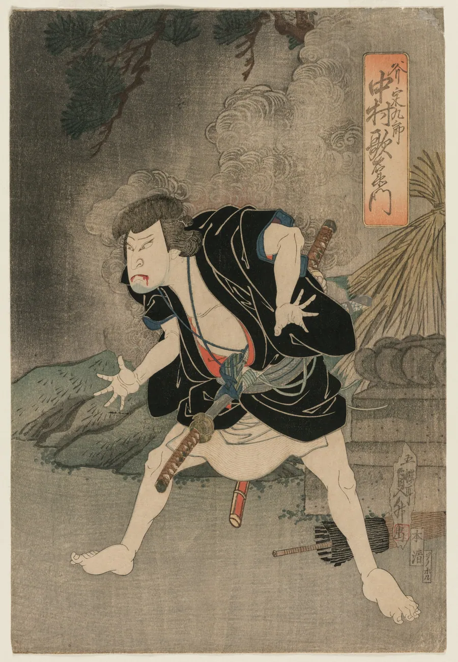 Nakamura Utaemon IV as Ono Sadakuro in Act Five of Kanadehon Chushingura, Naka Theater by Utagawa Sadamasu